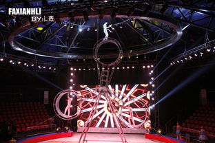 云陽(yáng)精彩環(huán)球飛車表演租賃環(huán)球飛車出租