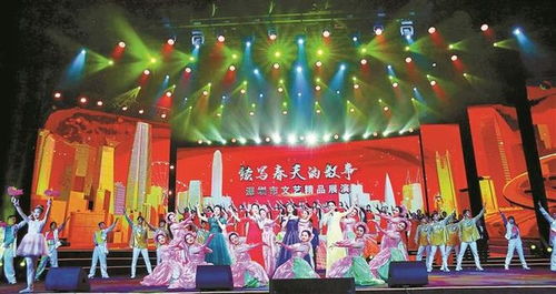 深圳市文藝精品展演 在深圳廣電集團1800演播廳舉行