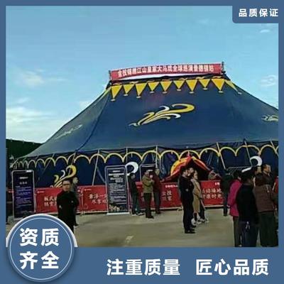 馬戲團/羊駝海獅表演出租專業(yè)品質(zhì)
